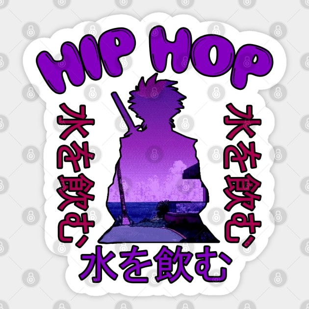 Hip Hop - Rare Japanese Vaporwave Aesthetic Sticker by Rare Aesthetic